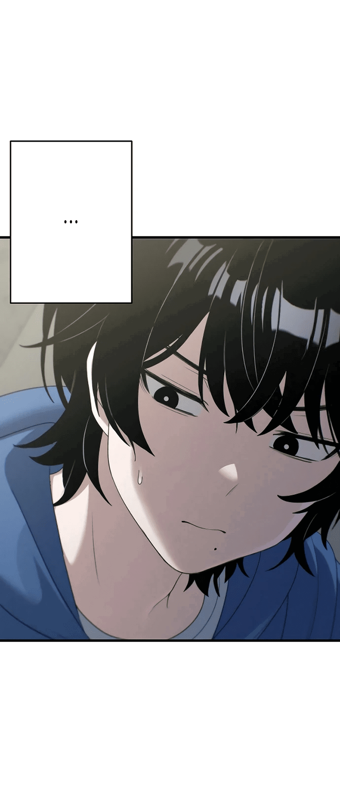 Манга Журнал смены работы - Глава 8 Страница 2