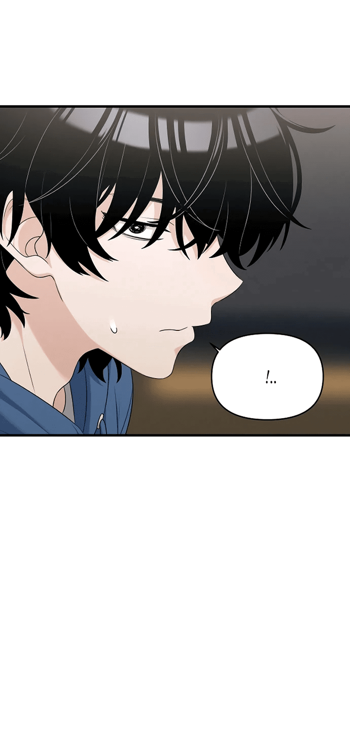 Манга Журнал смены работы - Глава 7 Страница 56