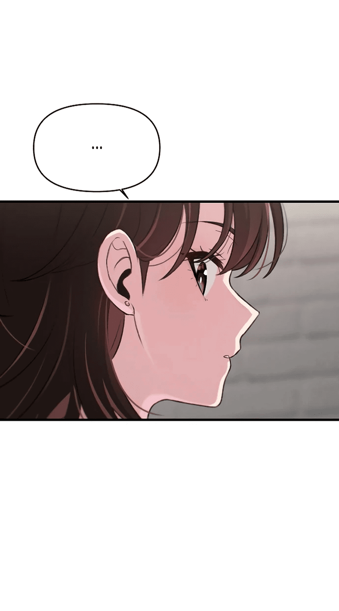 Манга Журнал смены работы - Глава 7 Страница 60