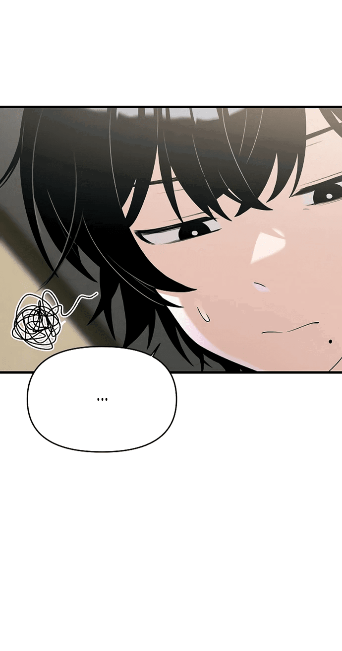 Манга Журнал смены работы - Глава 7 Страница 23