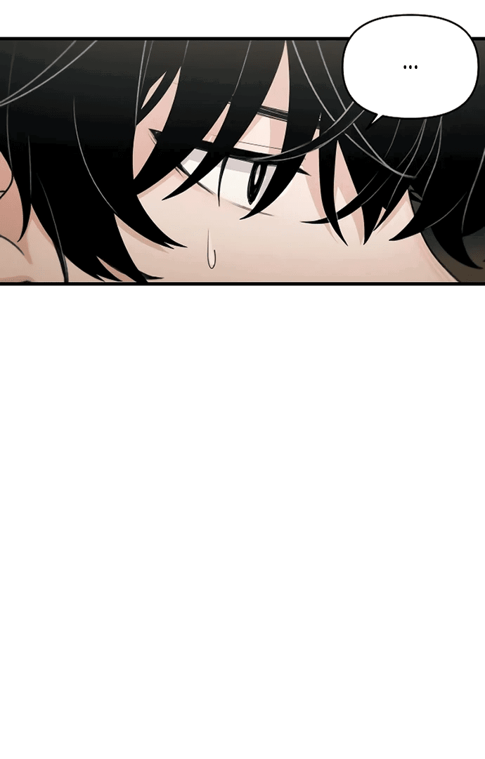 Манга Журнал смены работы - Глава 7 Страница 57