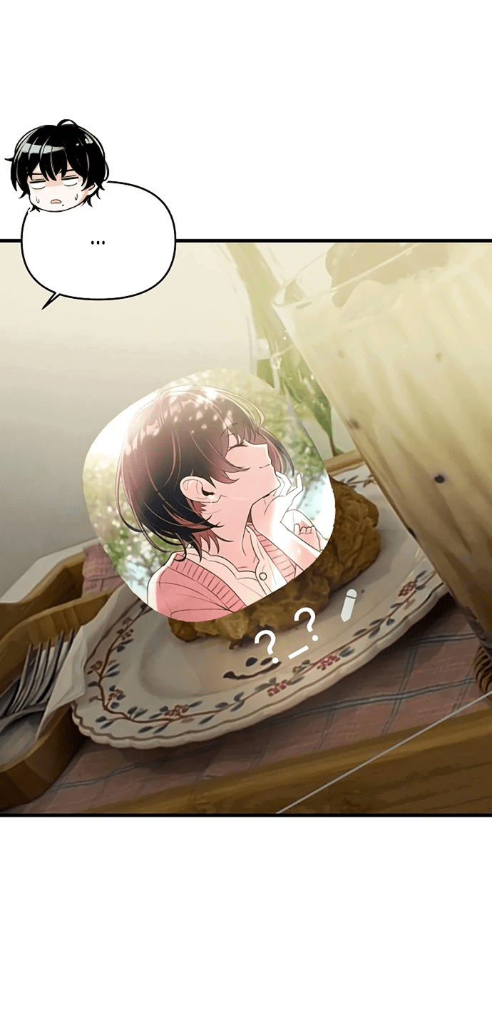 Манга Журнал смены работы - Глава 7 Страница 10