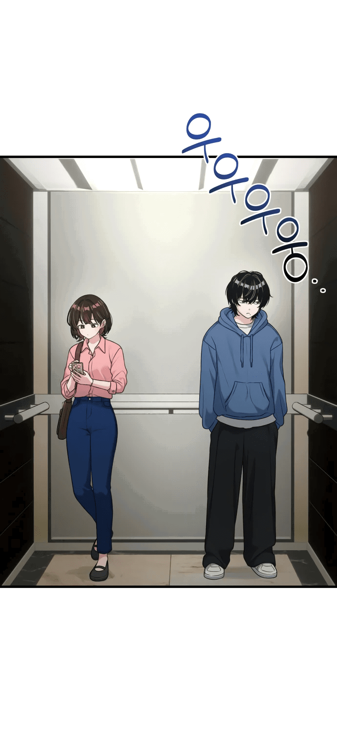 Манга Журнал смены работы - Глава 6 Страница 68