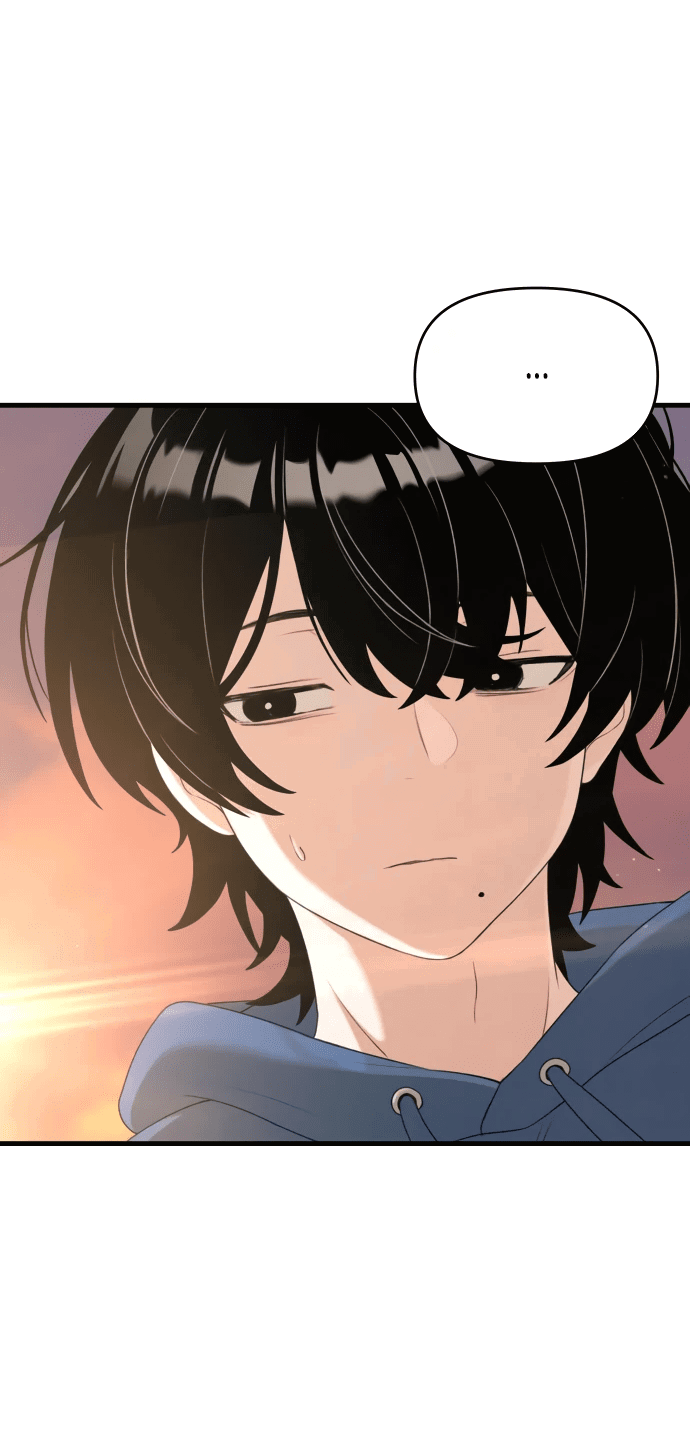 Манга Журнал смены работы - Глава 6 Страница 59