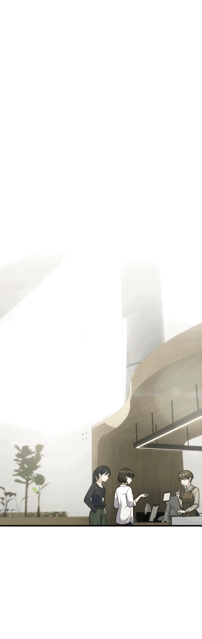 Манга Журнал смены работы - Глава 6 Страница 1