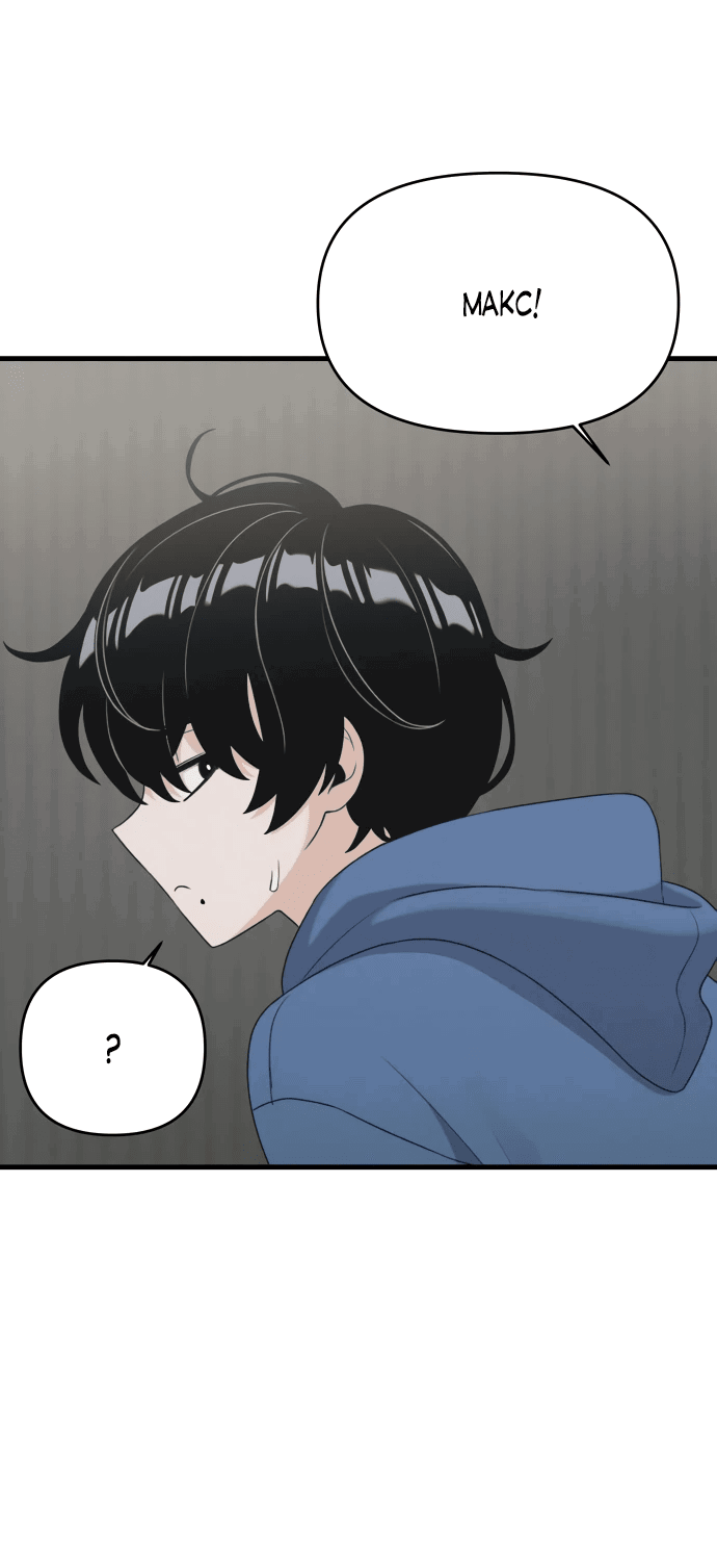 Манга Журнал смены работы - Глава 6 Страница 23