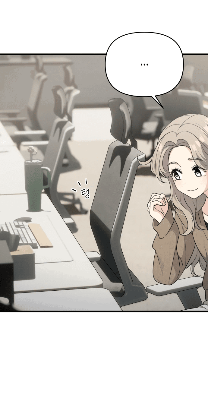 Манга Журнал смены работы - Глава 6 Страница 31