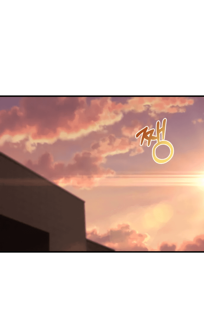 Манга Журнал смены работы - Глава 6 Страница 53