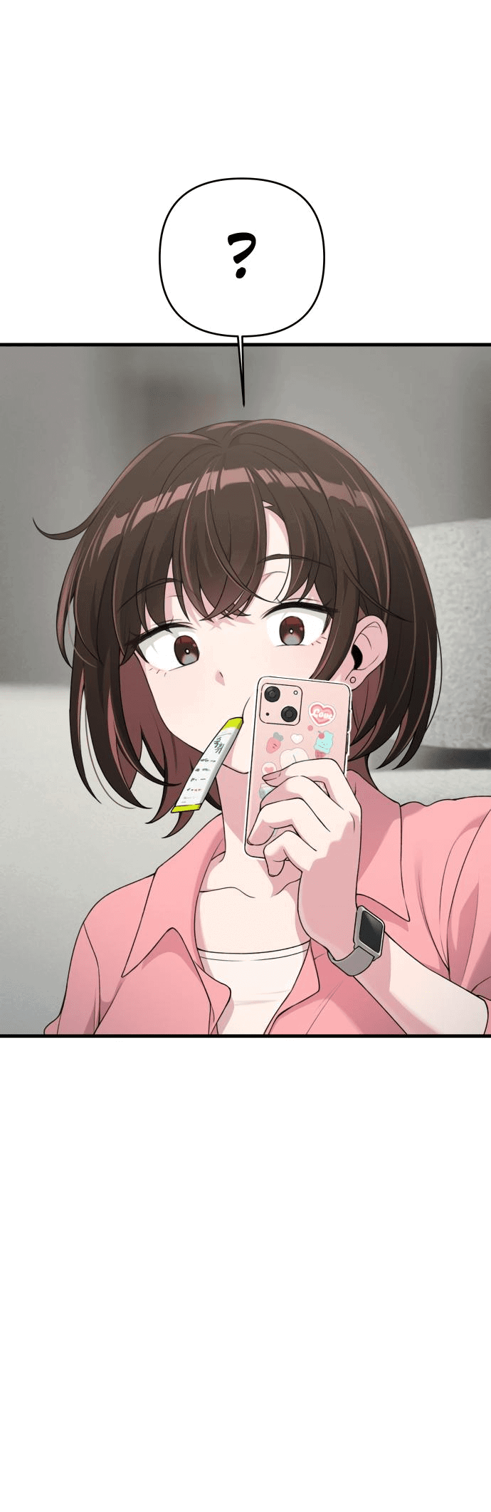 Манга Журнал смены работы - Глава 5 Страница 43