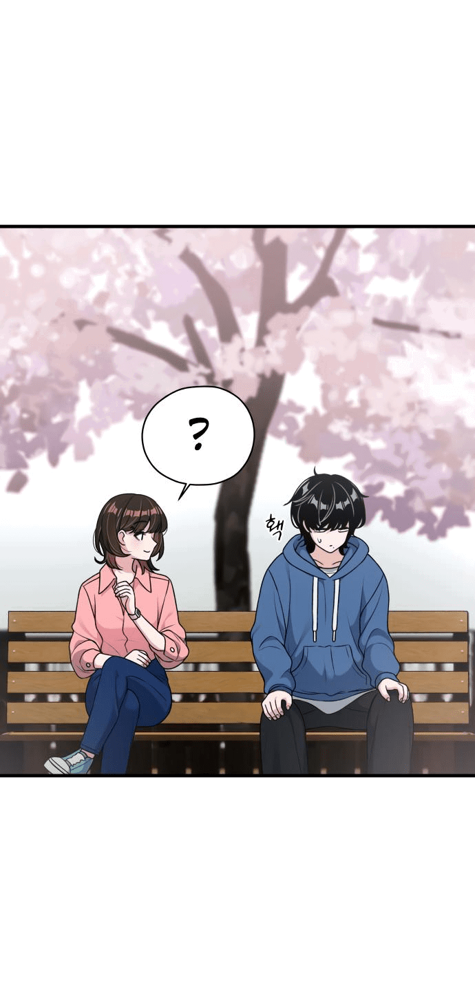 Манга Журнал смены работы - Глава 5 Страница 55