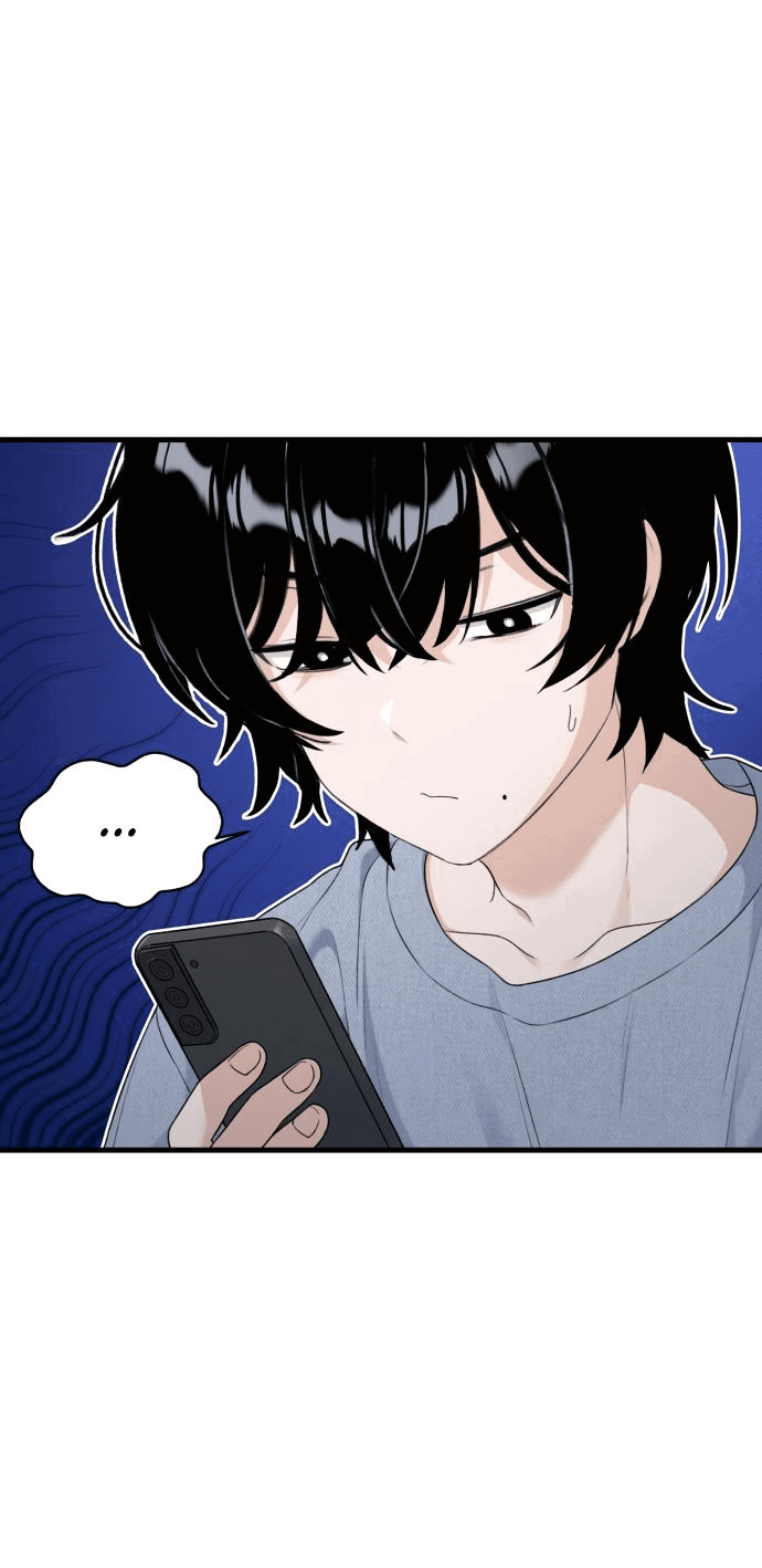 Манга Журнал смены работы - Глава 5 Страница 12