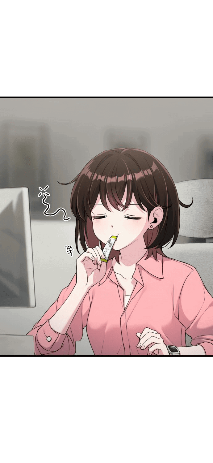 Манга Журнал смены работы - Глава 5 Страница 41