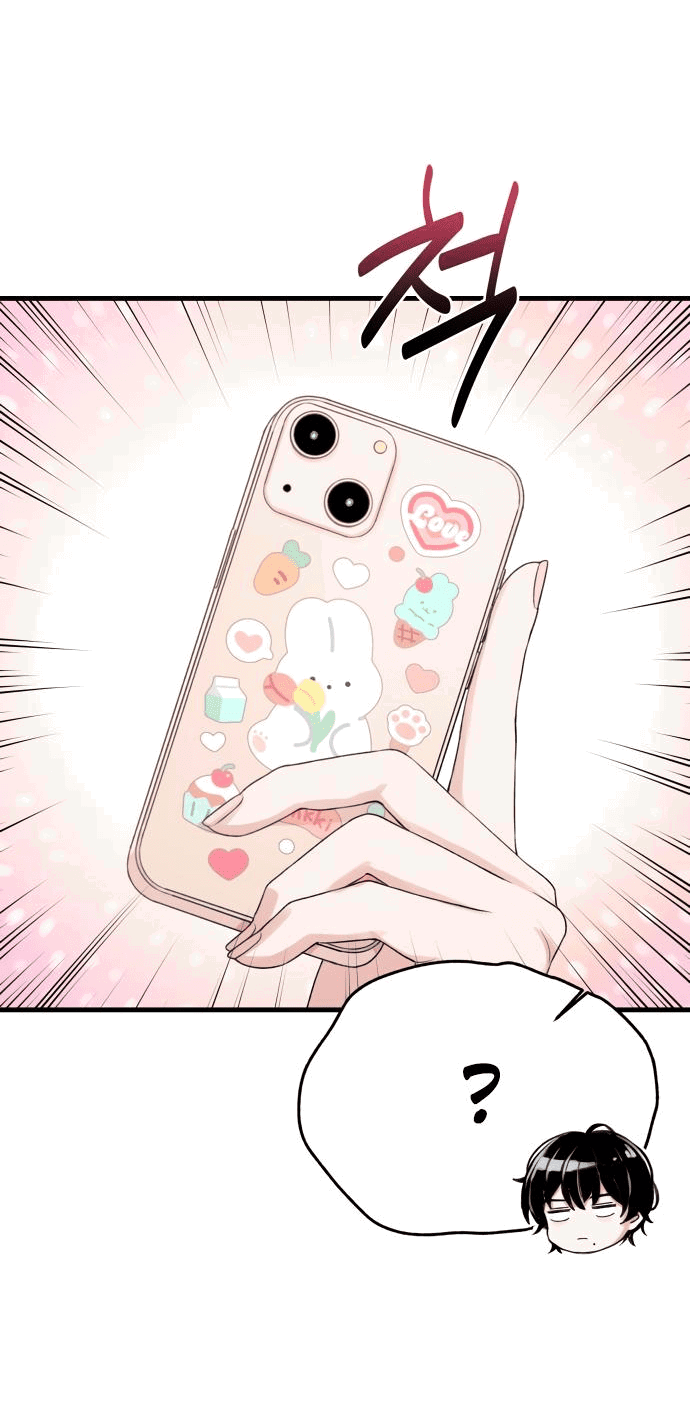 Манга Журнал смены работы - Глава 4 Страница 35