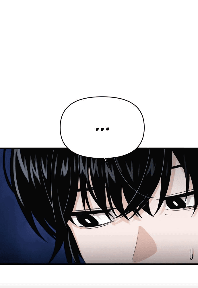 Манга Журнал смены работы - Глава 4 Страница 63