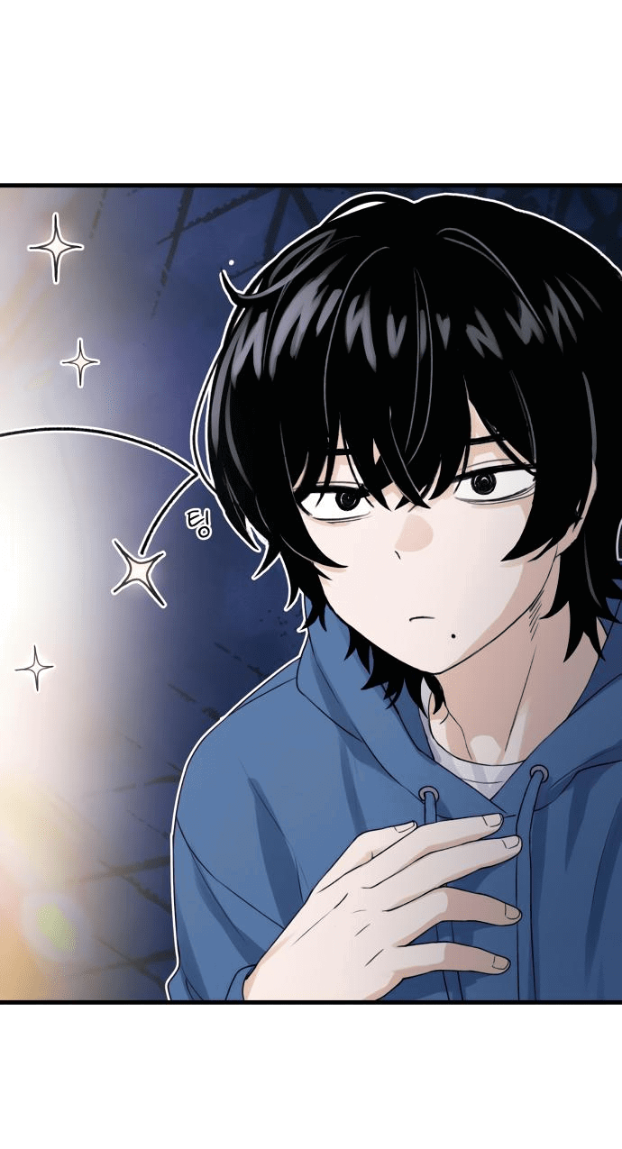 Манга Журнал смены работы - Глава 4 Страница 62