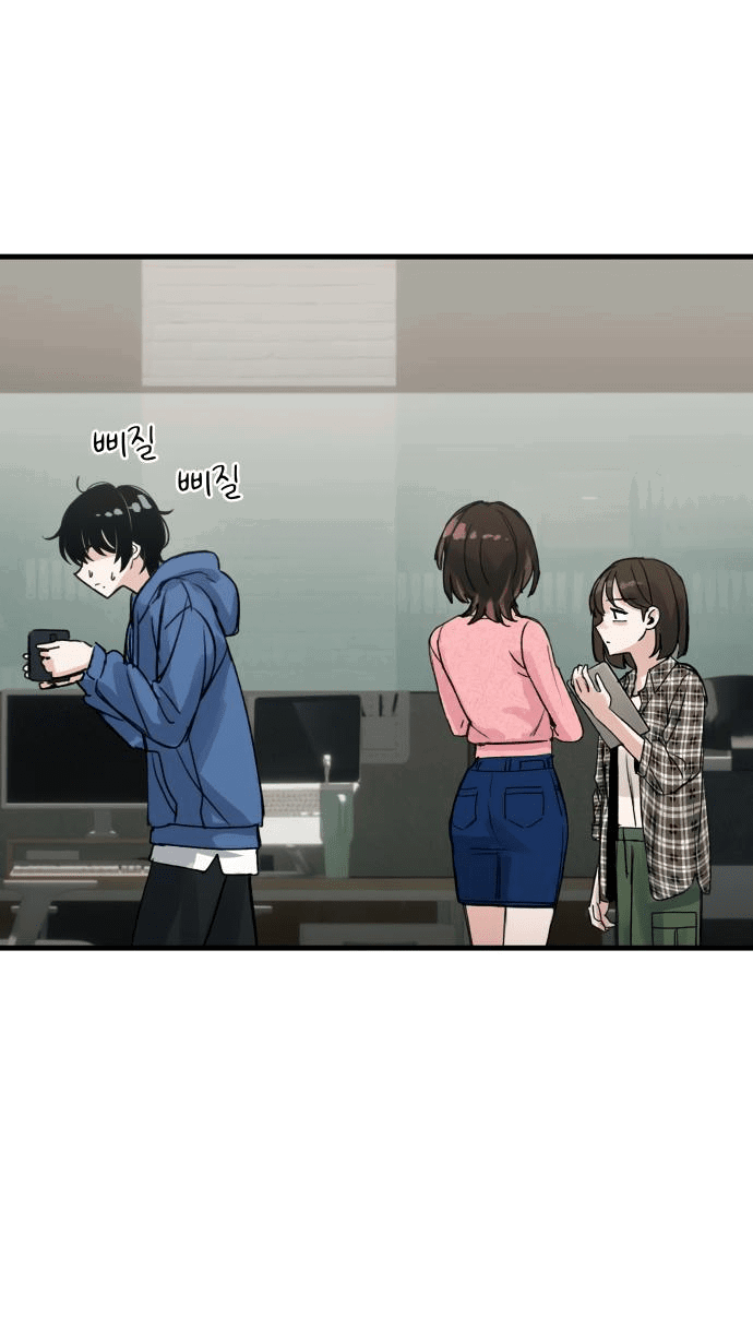 Манга Журнал смены работы - Глава 3 Страница 18