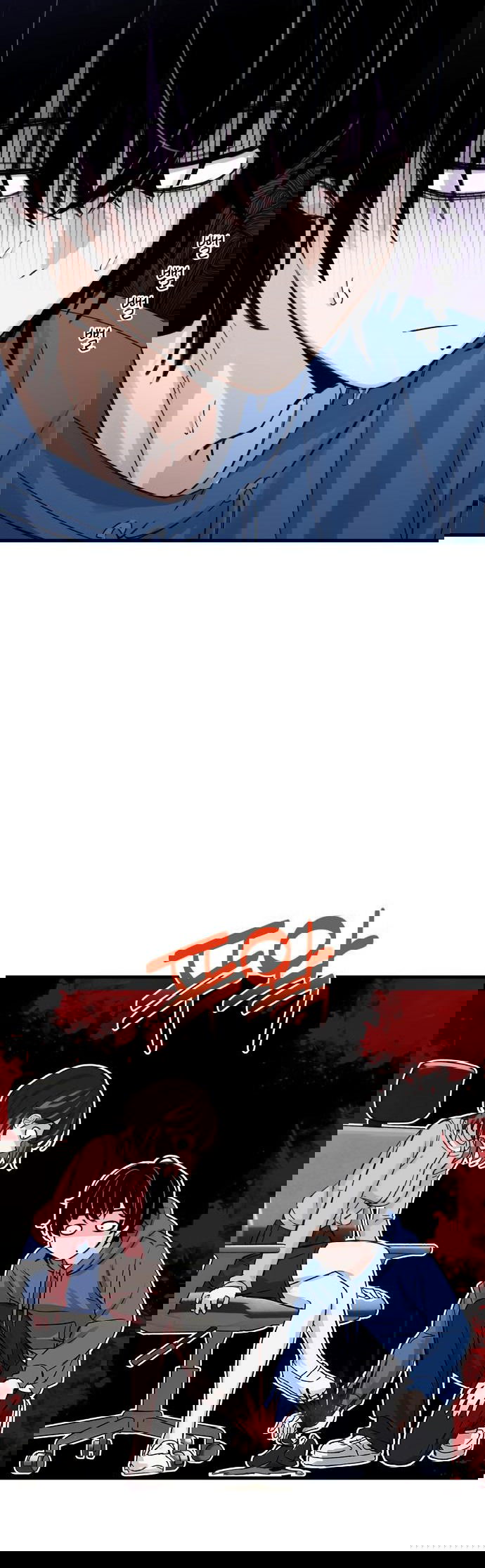 Манга Журнал смены работы - Глава 3 Страница 40