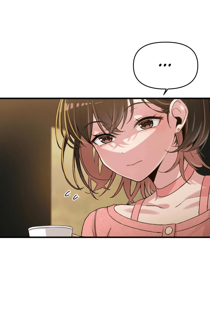 Манга Журнал смены работы - Глава 3 Страница 62