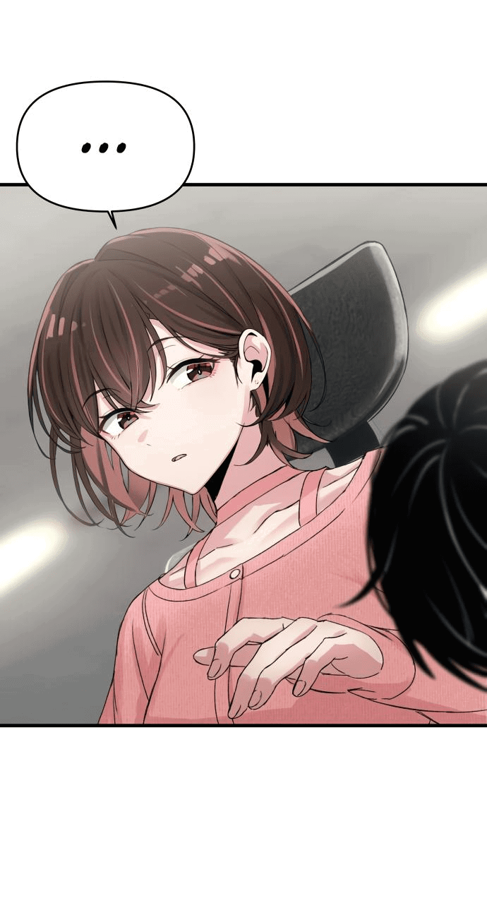 Манга Журнал смены работы - Глава 3 Страница 35