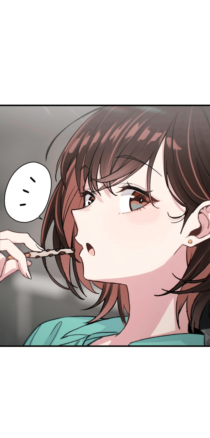 Манга Журнал смены работы - Глава 2 Страница 10