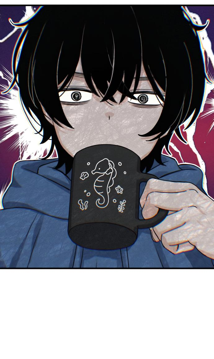 Манга Журнал смены работы - Глава 2 Страница 7