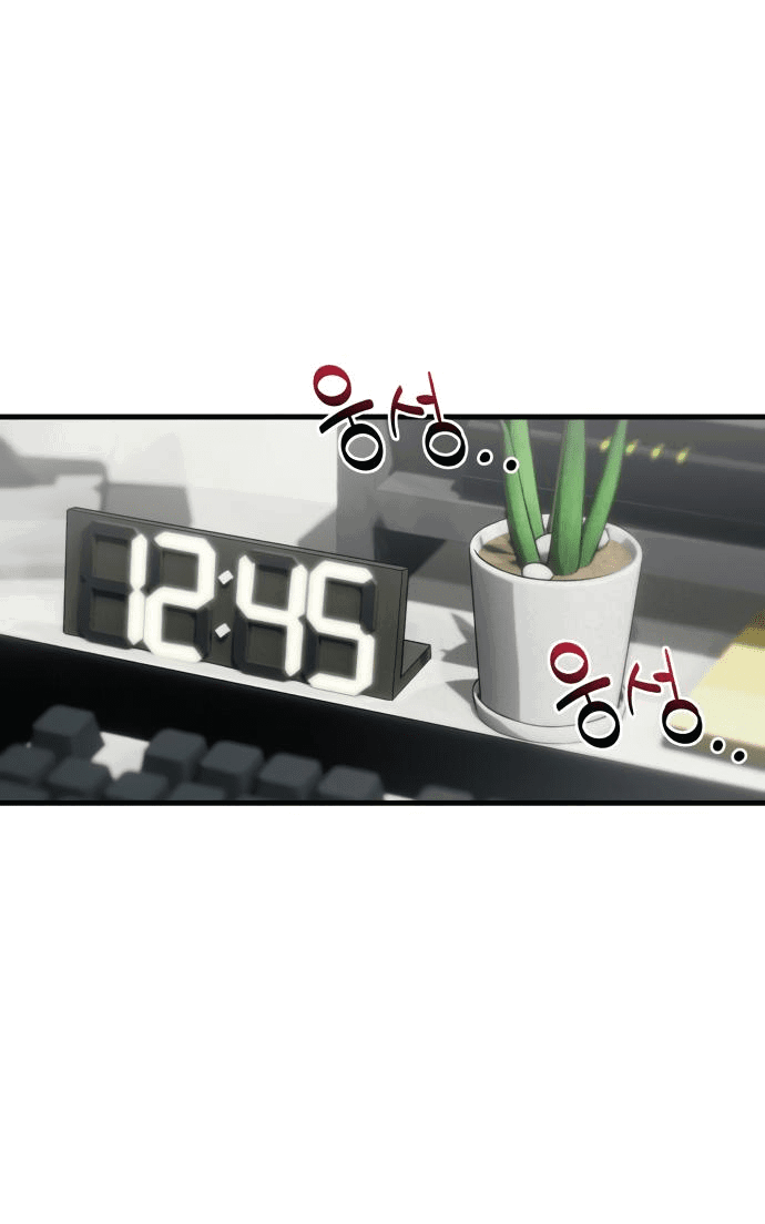 Манга Журнал смены работы - Глава 2 Страница 16