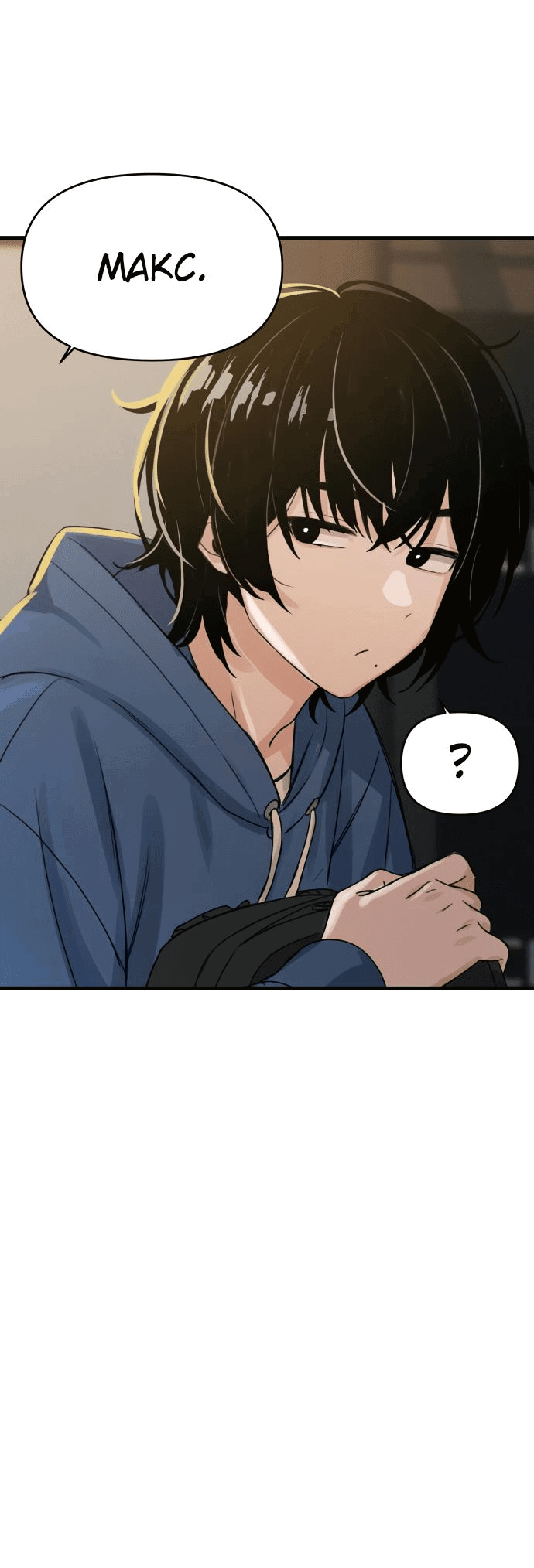 Манга Журнал смены работы - Глава 2 Страница 72