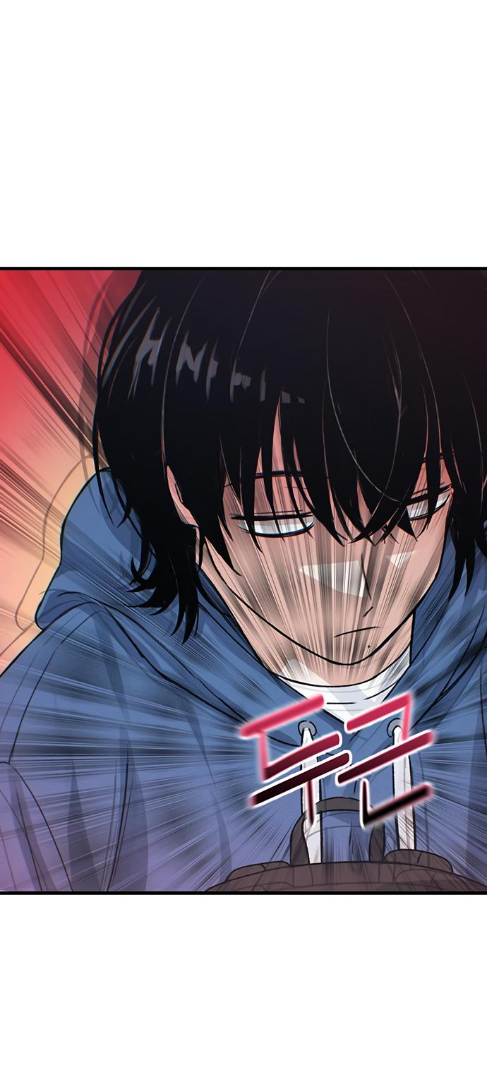 Манга Журнал смены работы - Глава 2 Страница 62