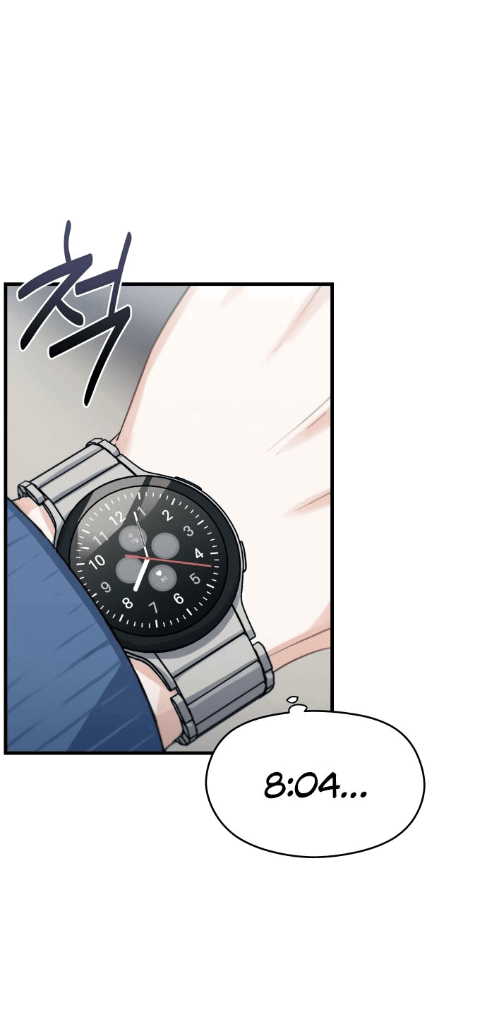 Манга Журнал смены работы - Глава 2 Страница 2