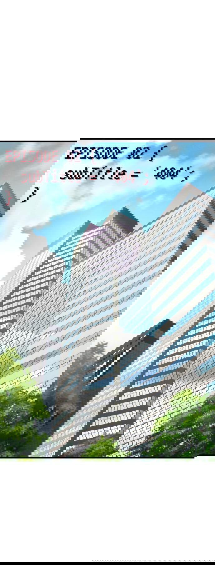 Манга Журнал смены работы - Глава 2 Страница 15