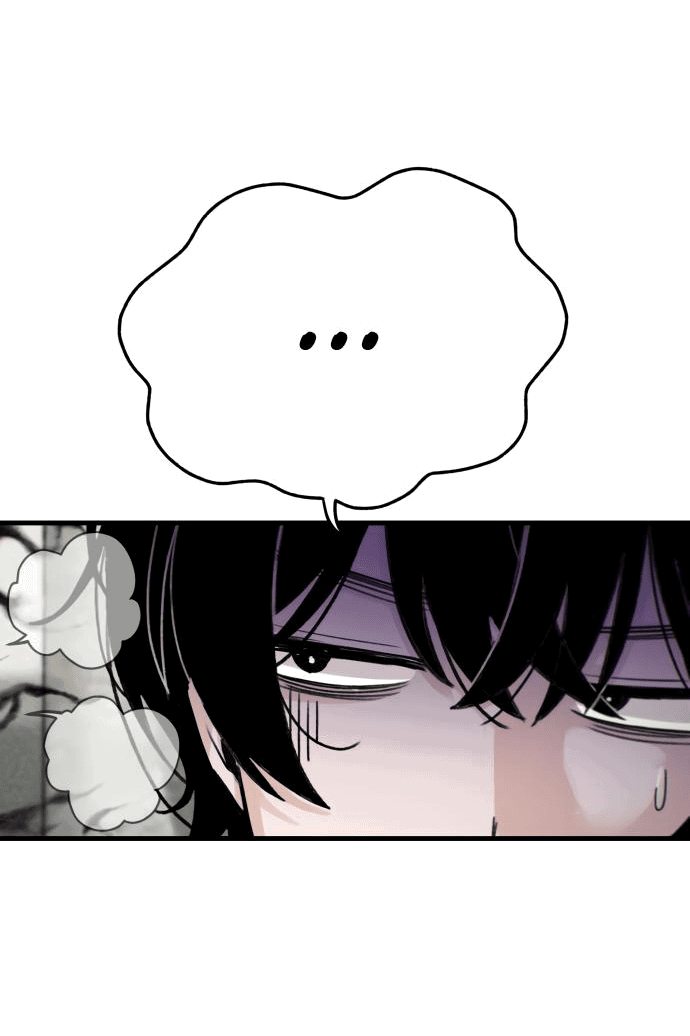 Манга Журнал смены работы - Глава 2 Страница 8