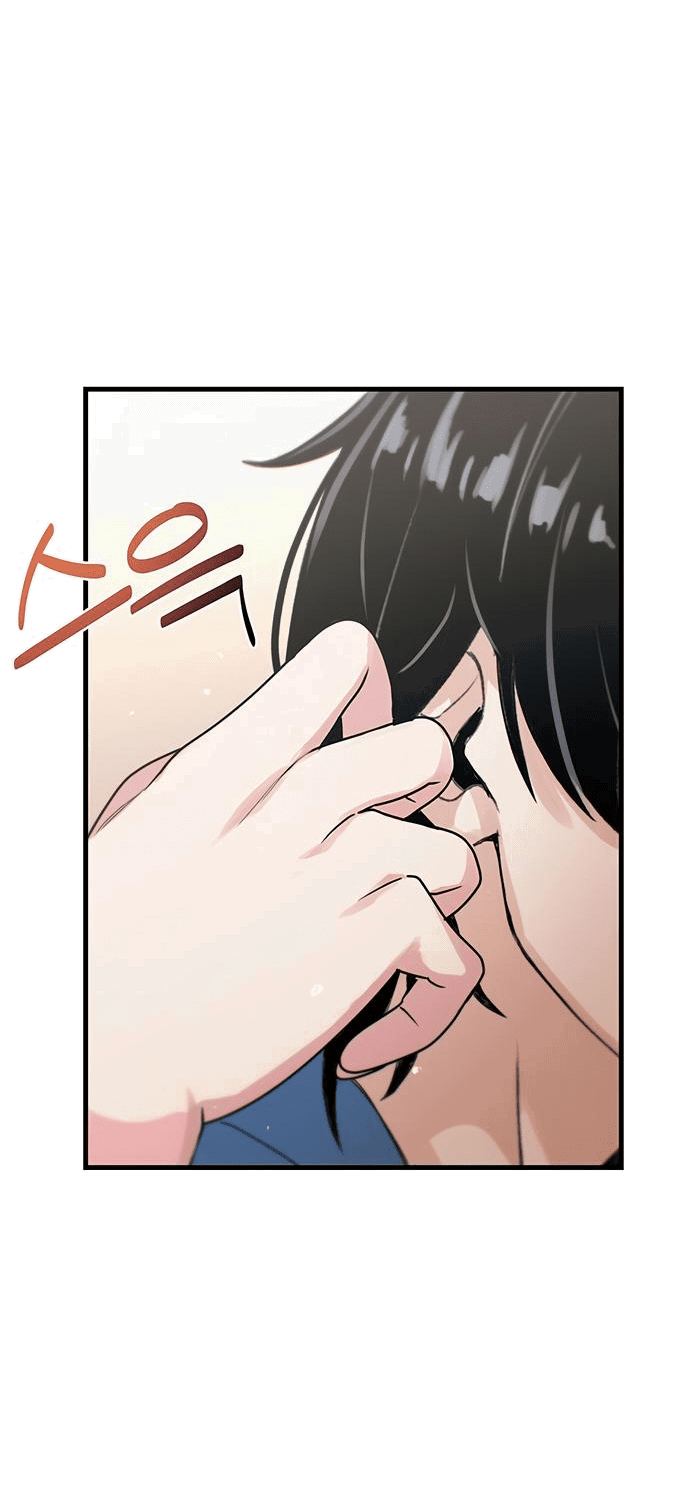 Манга Журнал смены работы - Глава 2 Страница 60