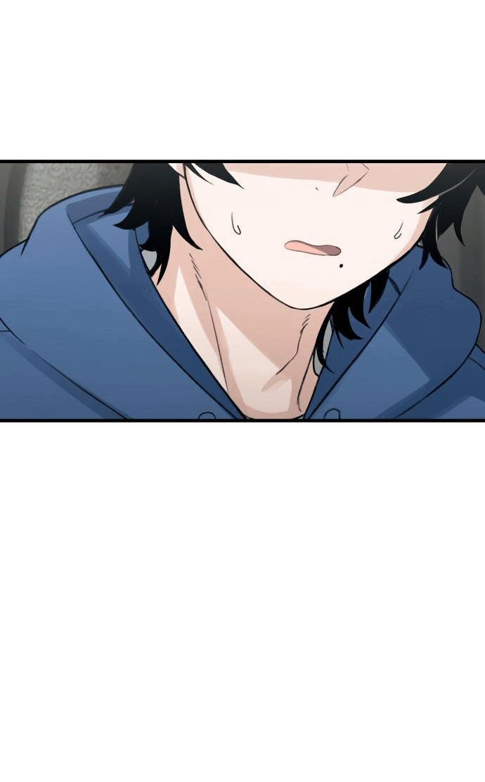 Манга Журнал смены работы - Глава 1 Страница 78