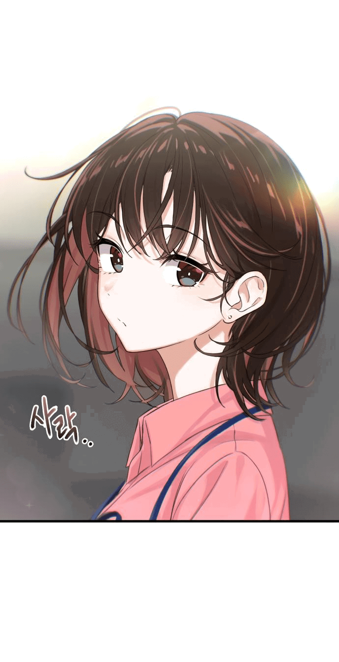 Манга Журнал смены работы - Глава 1 Страница 7