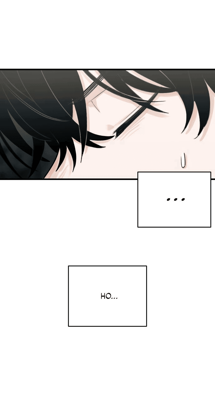 Манга Журнал смены работы - Глава 1 Страница 66