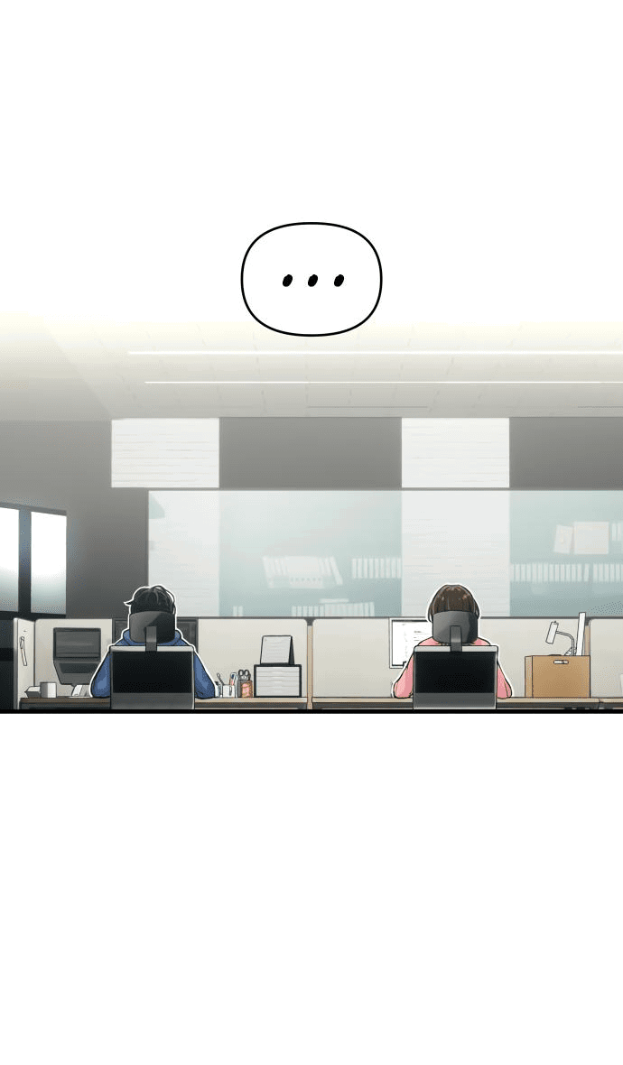 Манга Журнал смены работы - Глава 1 Страница 11