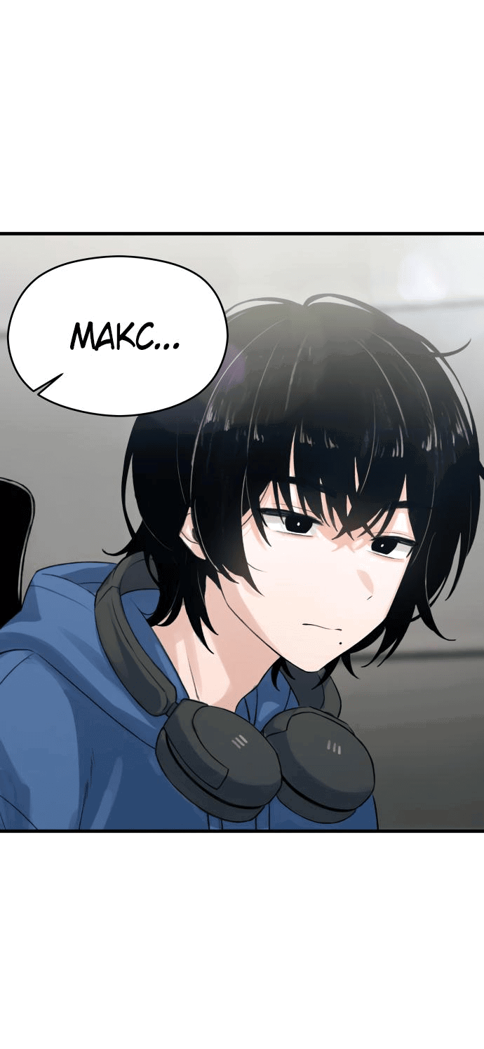 Манга Журнал смены работы - Глава 1 Страница 5