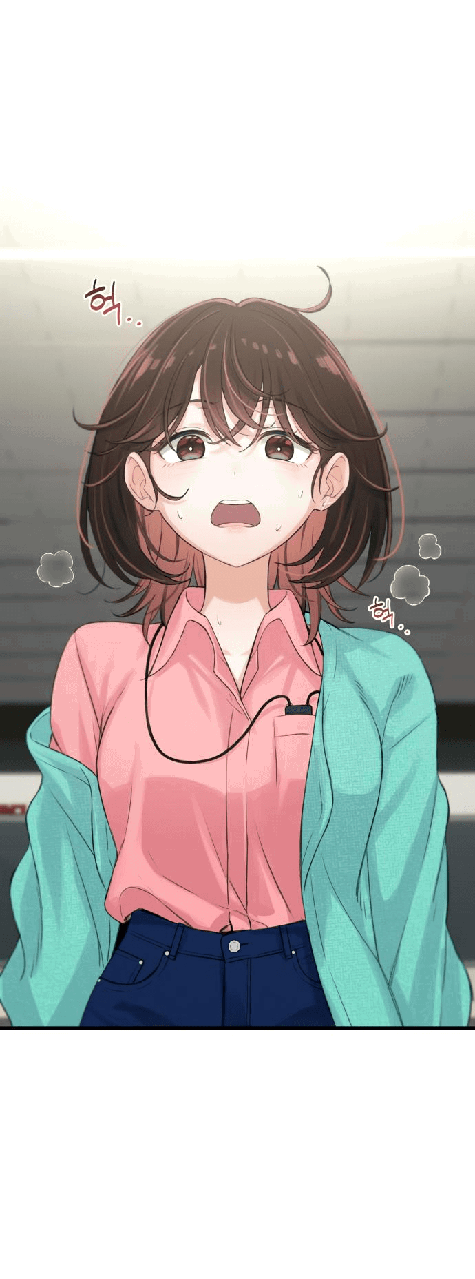 Манга Журнал смены работы - Глава 1 Страница 54