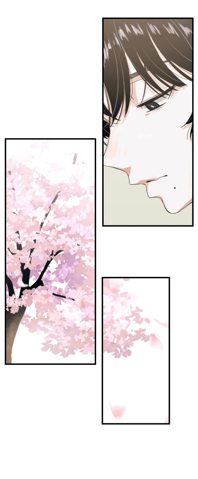 Манга Журнал смены работы - Глава 1 Страница 26