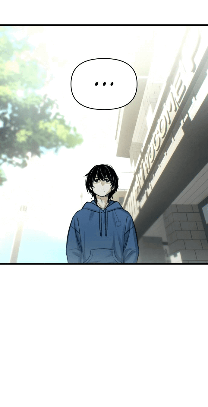 Манга Журнал смены работы - Глава 1 Страница 32