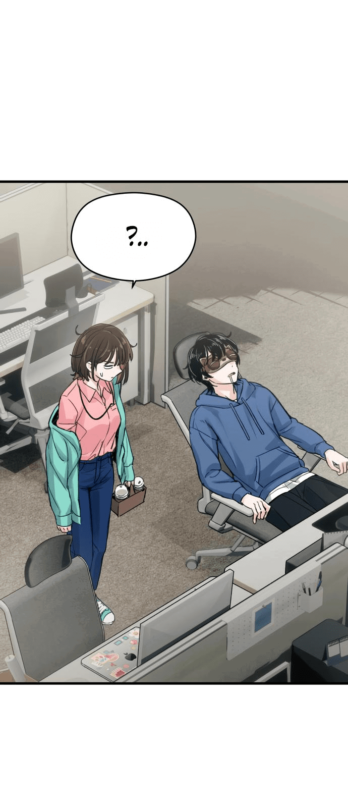 Манга Журнал смены работы - Глава 1 Страница 57
