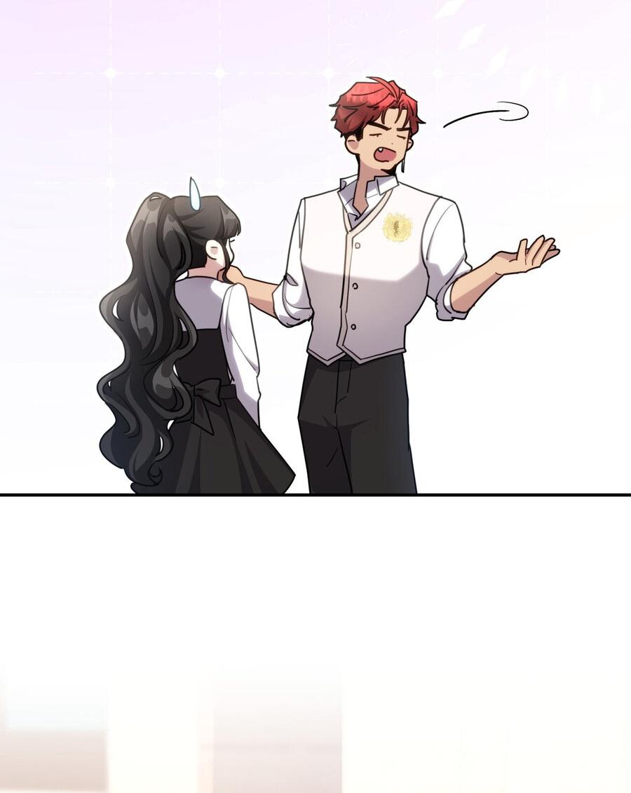 Манга Одержимость приведёт к гибели - Глава 33 Страница 7