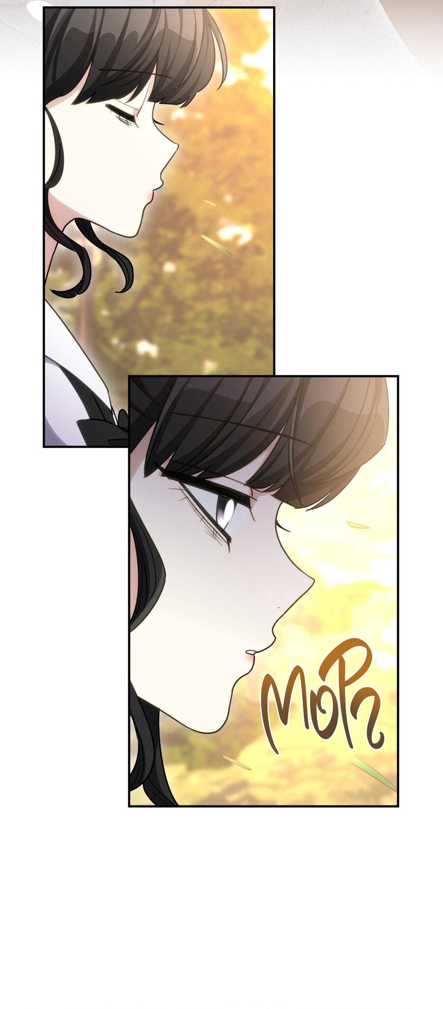 Манга Одержимость приведёт к гибели - Глава 33 Страница 31