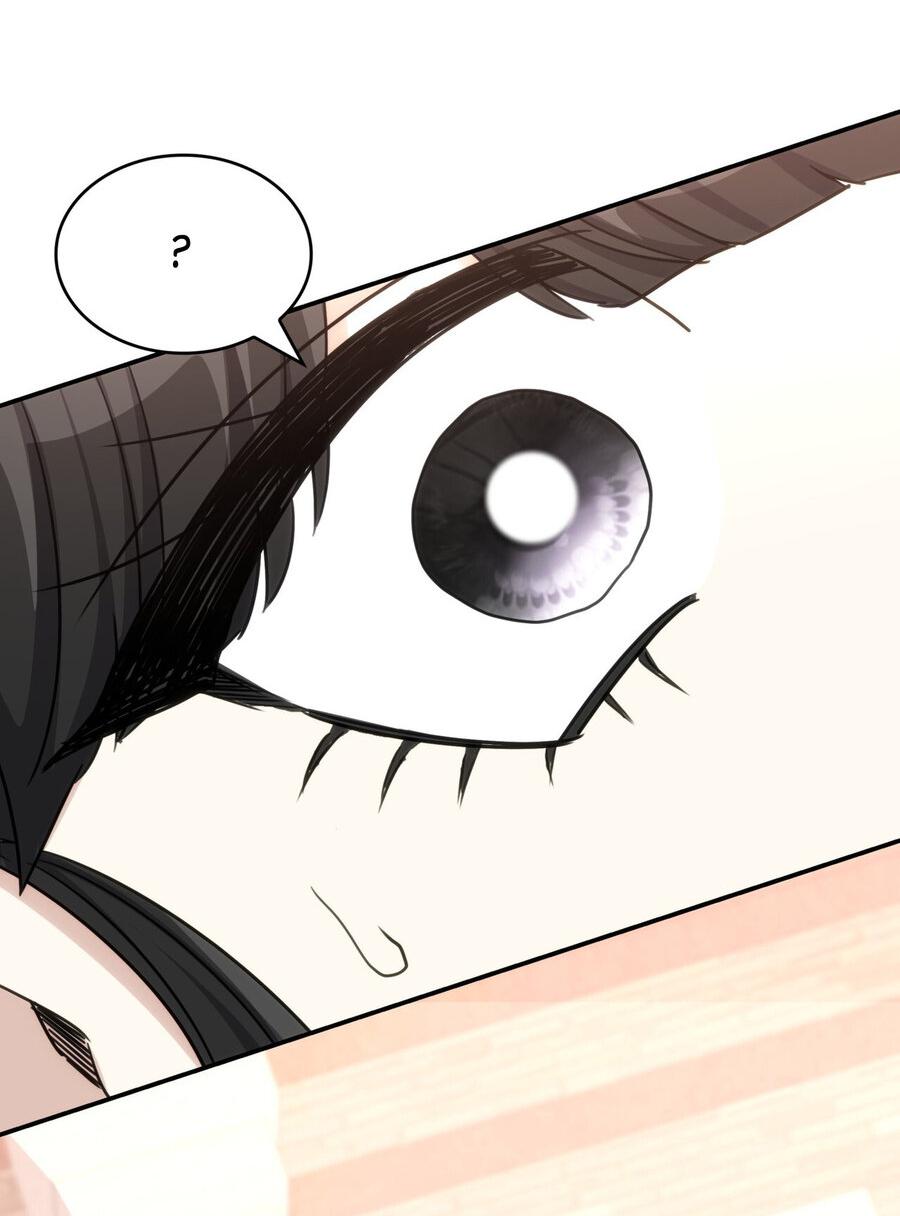 Манга Одержимость приведёт к гибели - Глава 33 Страница 36