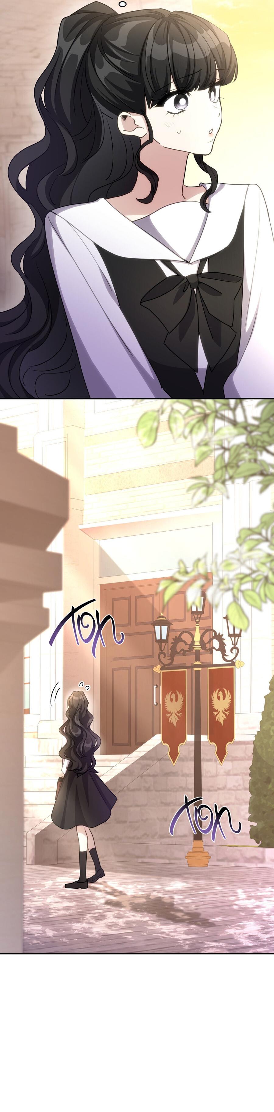 Манга Одержимость приведёт к гибели - Глава 33 Страница 25