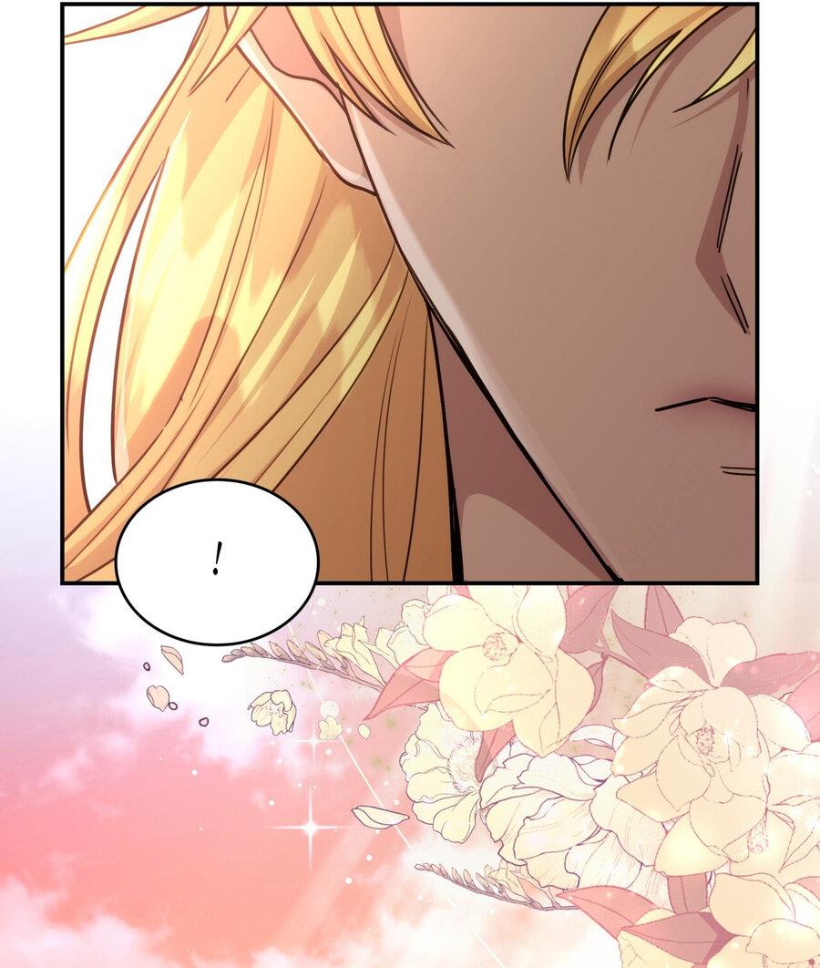 Манга Одержимость приведёт к гибели - Глава 33 Страница 32