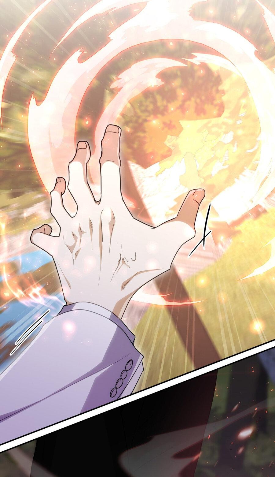 Манга Одержимость приведёт к гибели - Глава 32 Страница 27