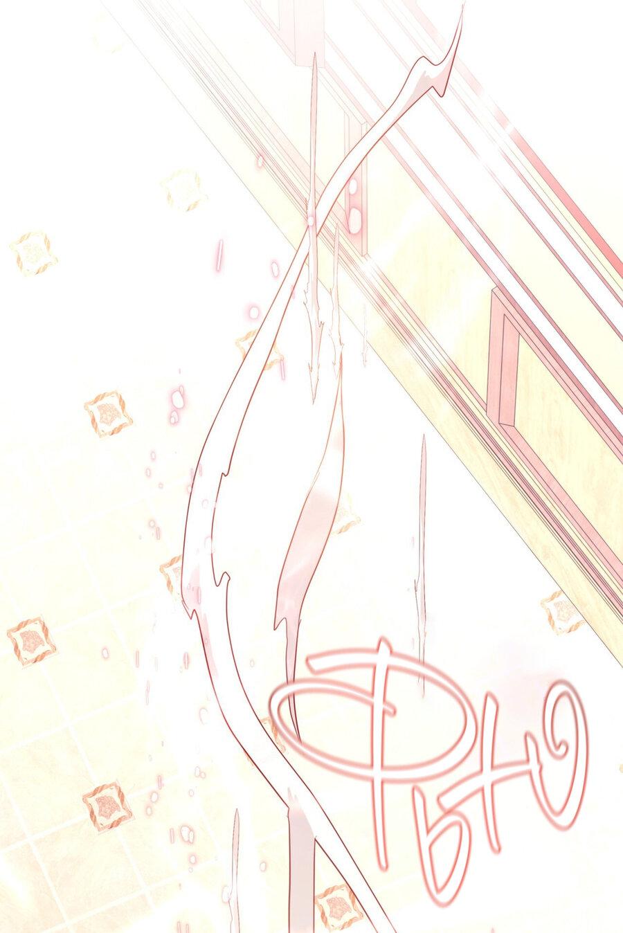 Манга Одержимость приведёт к гибели - Глава 32 Страница 8