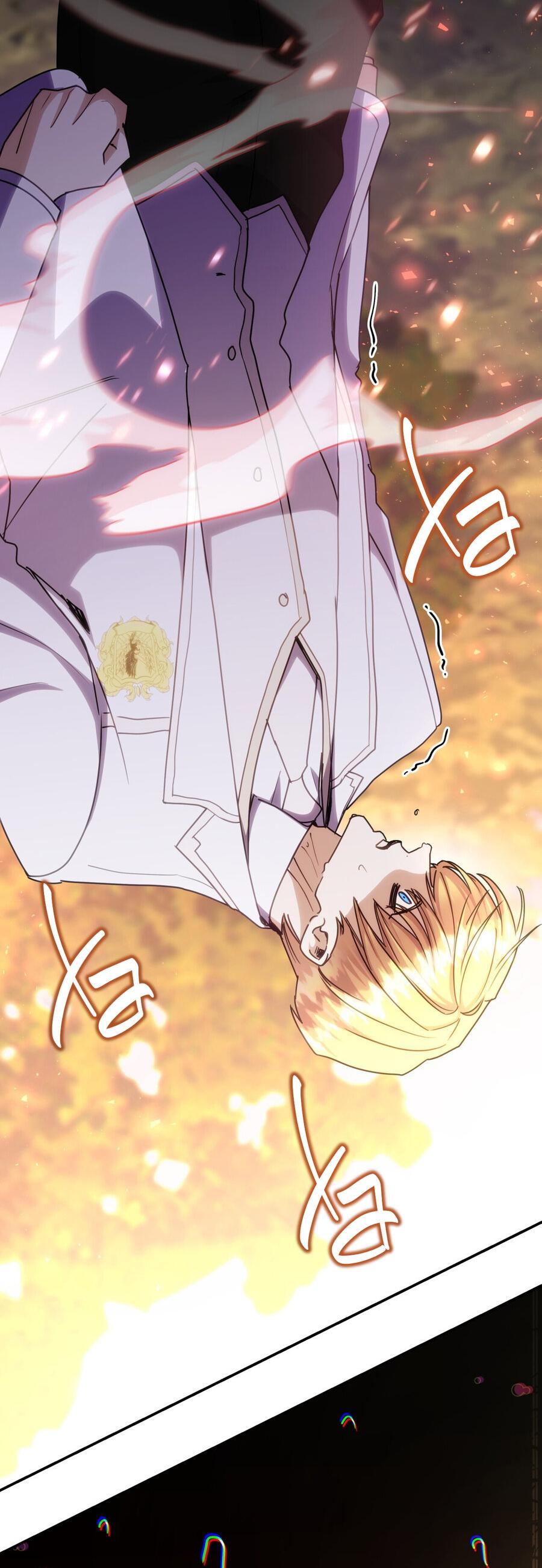 Манга Одержимость приведёт к гибели - Глава 32 Страница 28