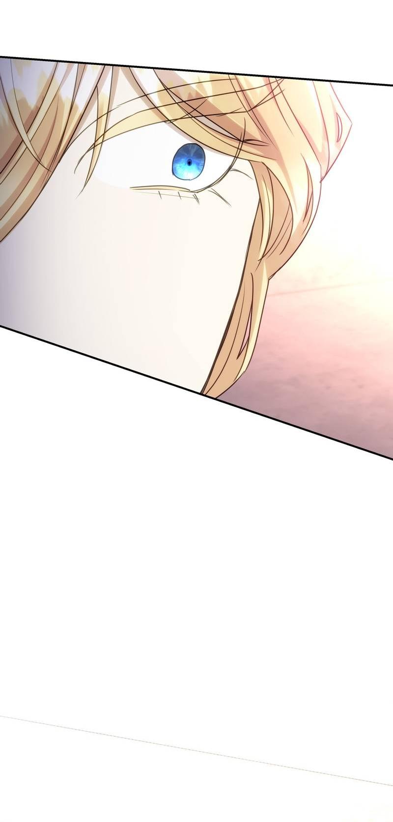 Манга Одержимость приведёт к гибели - Глава 35 Страница 44